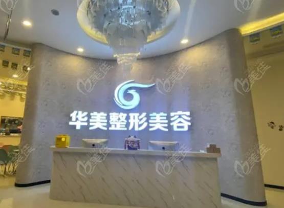 邯鄲乳房整形醫(yī)院哪個(gè)好？2022排名榜top7重磅更新，領(lǐng)取你的醫(yī)美秘籍！