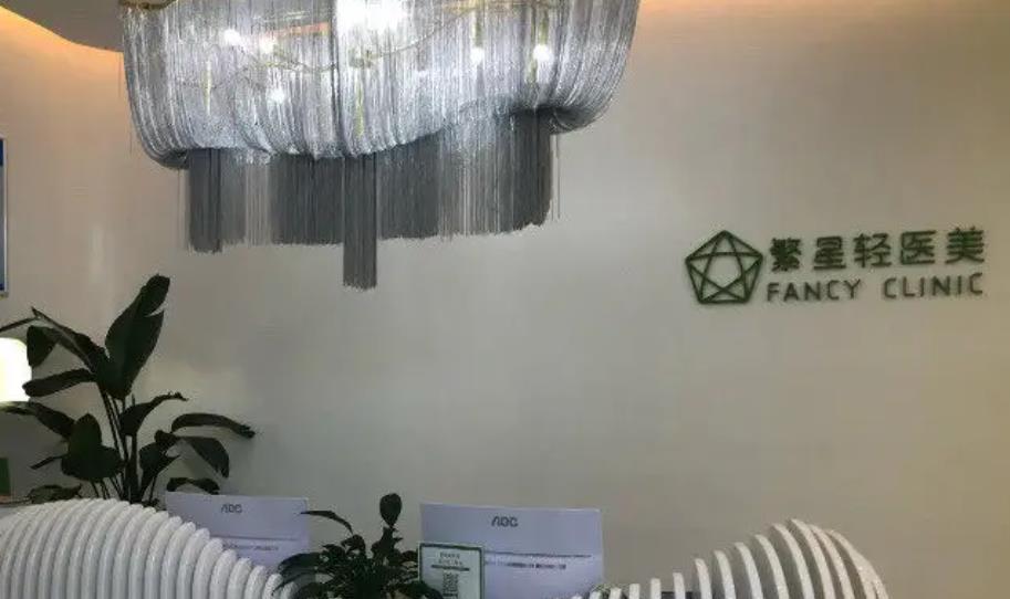 西安做雙眼皮整形美容醫(yī)院排行榜！細(xì)談前五強(qiáng)畫美、葉子實(shí)力與審美！