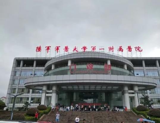 2022重慶整形吸脂醫(yī)院排名榜前六盤點(diǎn)，華美vs藝星|前三實(shí)力夠奢華