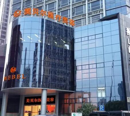 蘇州十大知名整形醫(yī)院排名：十所醫(yī)院，各有各的特色，有你意向中的那家嗎？