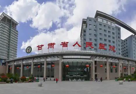 2022蘭州除皺整形醫(yī)院排行榜十強(qiáng)！省人民醫(yī)院、亞韓做抗衰美膚效果超棒