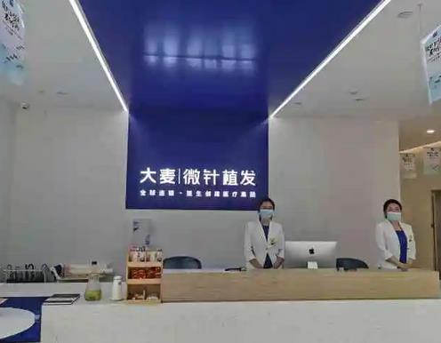 2022廣東植發(fā)公認好的醫(yī)院排行榜前八_首份公立私立名單_附價格