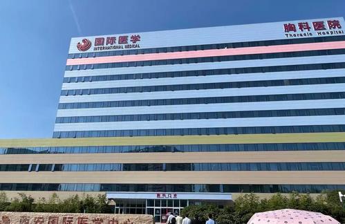 2022西安磨骨整形醫(yī)院排行榜前十！榜首會是:國際醫(yī)學、高一生熱點機構(gòu)嗎？