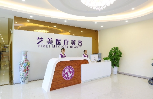 廣州脂肪填充整形醫(yī)院排名：藝美、韓妃、壹加壹、美萊等，眾多愛美人士點(diǎn)贊