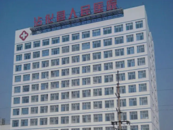 2022濱州整形隆胸醫(yī)院排名榜新鮮出爐~眾多愛美者推薦，選它們就對了！