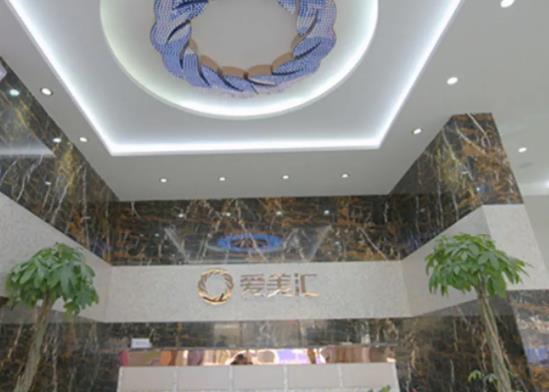 薅羊毛！武漢美容整形醫(yī)院排名榜前七推薦，前五|前三口碑擅長點評