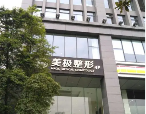 2022成都隆胸整形醫(yī)院前五|上榜醫(yī)院實力不賴，選它們就對了！