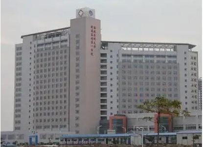 福建醫(yī)科大學(xué)附屬第一醫(yī)院整形科.jpg