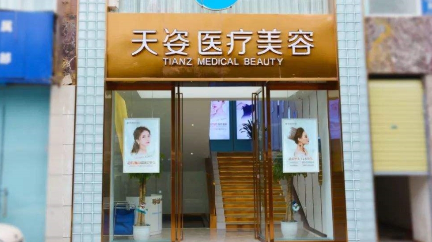 廣州比較好的隆胸整形機構(gòu)排名前五：天姿、海峽、積美、唯伊！都是口碑醫(yī)院