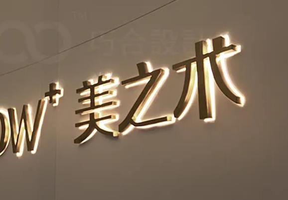 寧波整形補(bǔ)水哪家好？盤點(diǎn)排名前六正規(guī)醫(yī)美總評(píng)！薇琳、藝星當(dāng)仁不讓~