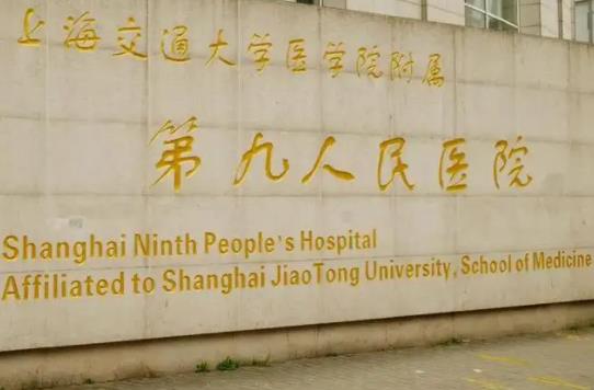 上海微整形做眉毛哪家好？揭秘十大正規(guī)醫(yī)美排名清單！一文捋清了~