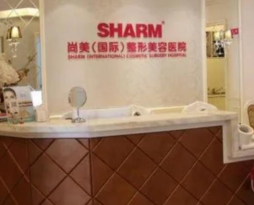 無錫整形醫(yī)院排名前十有變！尚美、麗都、愛思特實(shí)力技術(shù)晉升‘前三甲’