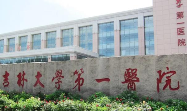 2022長春微整形醫(yī)院排名榜八強點評，趁現(xiàn)在收藏，還來得及！