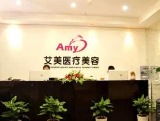 2022廊坊市整形牙科醫(yī)院排名前十今日點評！