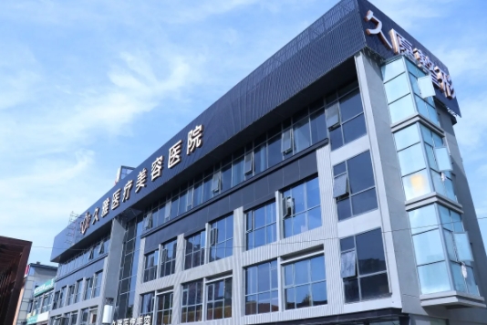 上海正規(guī)整形醫(yī)院排行榜|2022新排名，點(diǎn)擊速覽~