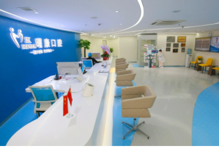 上海牙齒口腔醫(yī)院排名前十強(qiáng) |榜單公開| 上榜醫(yī)院都很不錯哦！點(diǎn)擊速覽~