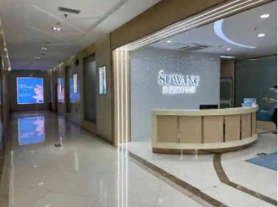 南京隆鼻整形醫(yī)院排名：2022新排名，一起來看看吧！