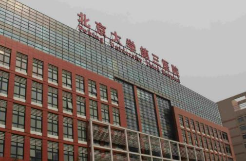 2022國內(nèi)整形醫(yī)院排名榜八強盤點，八大處pk九院更！