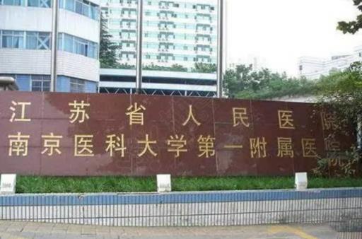 2022南昌整形醫(yī)院排名榜top7評(píng)點(diǎn)！韓美第三，佳美口碑評(píng)分9.5