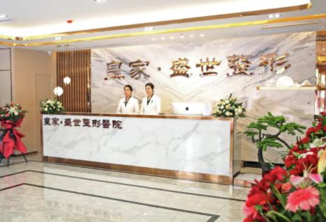 【重磅】溫州整形醫(yī)院排名前八盤點(diǎn)|前五pk前三|不知道就虧大了