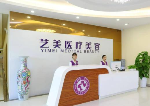 2022廣州整形醫(yī)院排行榜前八名單一覽，美恩憑實(shí)力入榜，第一名實(shí)至名歸