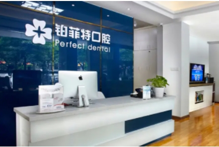 珠海哪里做牙齒矯正好?鉑菲特、愛思特、牙博士等，都是好醫(yī)院！強(qiáng)推~