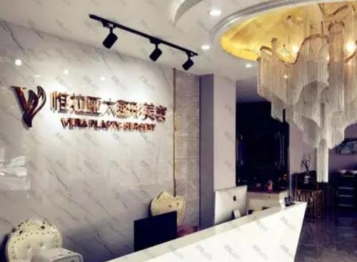 2022滄州十大整形醫(yī)院排名榜一覽，公立pk私立|引起熱烈反響