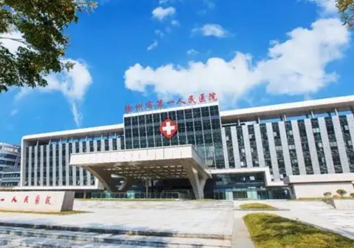 2022徐州吸脂醫(yī)院排名前十!公立私立匯總!價(jià)格全新整理