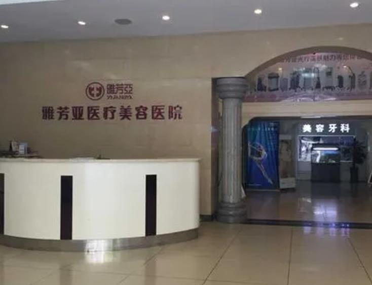 (top10)石家莊吸脂醫(yī)院排名前十 ！調(diào)節(jié)特色、價(jià)格一一分享下!