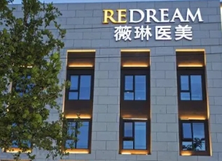 2022上海雙眼皮整形醫(yī)院排行榜：好口碑，放心選！