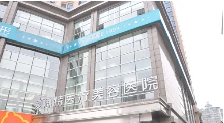 2022珠海整形醫(yī)院排行前五!這幾家醫(yī)院實(shí)力與口碑俱佳！