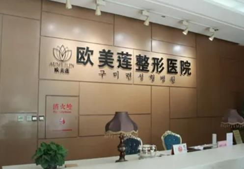 【重磅】太原整形醫(yī)院排名前八名單公布，前五|前三，實(shí)力不可小覷！