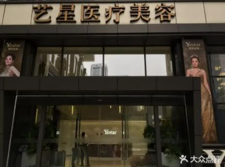 【銘記】南京十大整形醫(yī)院排名榜一覽，@所有人，千萬(wàn)不要錯(cuò)過(guò)！