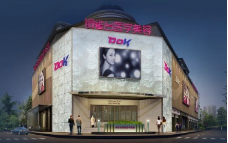 成都吸脂醫(yī)院排名前三名：銅雀臺(tái)、美極、圣丹福上榜！