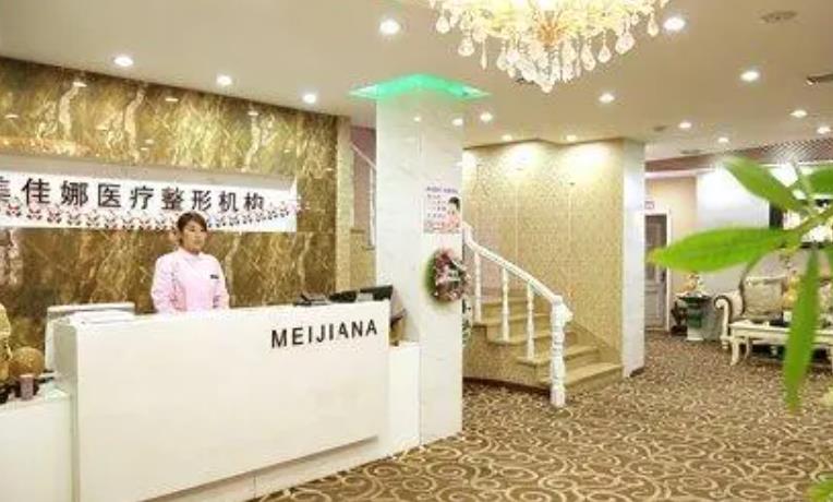 【點(diǎn)評】哈爾濱磨骨醫(yī)院排行前十！超龍、第四醫(yī)院等十強(qiáng)（公立私立）合集