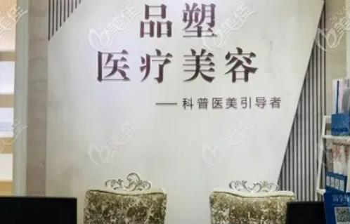 【必看】順義整形醫(yī)院哪個(gè)好？盤點(diǎn)排名前五機(jī)構(gòu)，請(qǐng)查收！