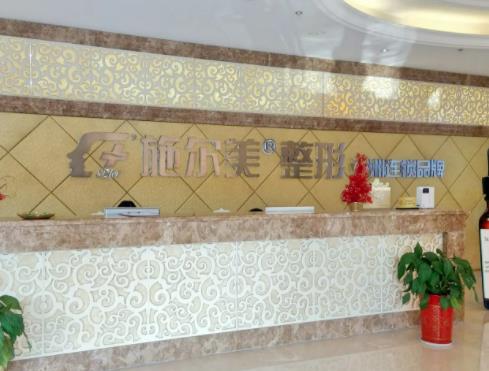 2022常州微整形機(jī)構(gòu)排名榜六強(qiáng)點(diǎn)評(píng)，美貝爾第三，柏美第五！磕了