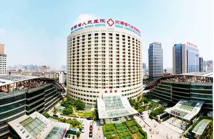 2022河南整形醫(yī)院排名榜前五：上榜幾家醫(yī)院實(shí)力口碑好！