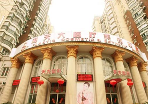 上海微整形醫(yī)院哪個(gè)好？盤點(diǎn)：排名前八醫(yī)美名單，華美太秀了！