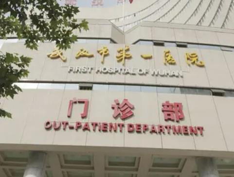 2022武漢整形醫(yī)院排名榜top7對(duì)照查看，華美第二，公立解鎖榜一！