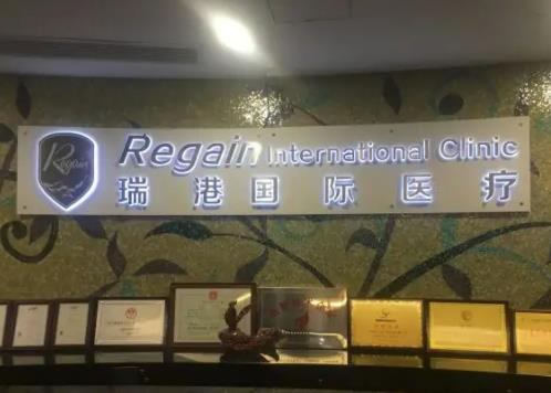 2022廣州整形醫(yī)院有哪些？匯總排名前六機(jī)構(gòu)，家家絕絕子！