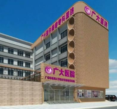 2022廣州正規(guī)整形醫(yī)院排行榜前十盤點(diǎn)