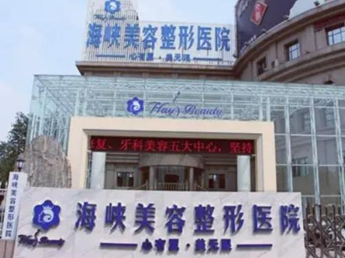 2022山東省整形醫(yī)院排名前五TOP榜公布