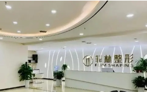 鄭州菲林.jpg