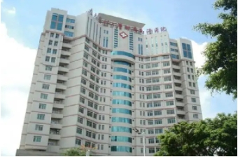 佛山市南海區(qū)中醫(yī)院.jpg