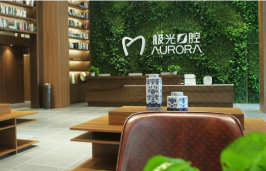 成都口腔醫(yī)院排行榜前五：極光、團(tuán)圓、真愛等，這些醫(yī)院口腔整形更專業(yè)！