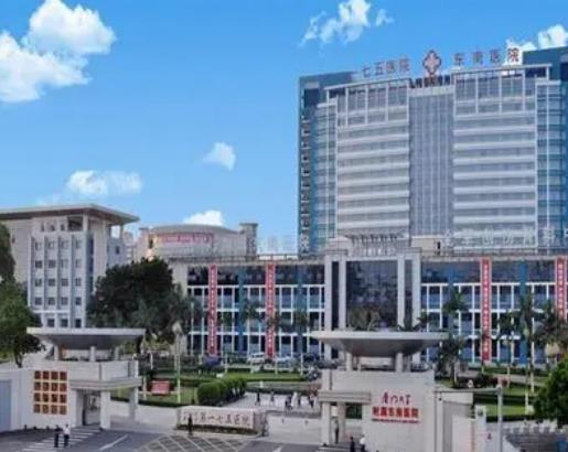 漳州哪個整形醫(yī)院好？排行榜大全_前四強：175、美博士實力盤點！