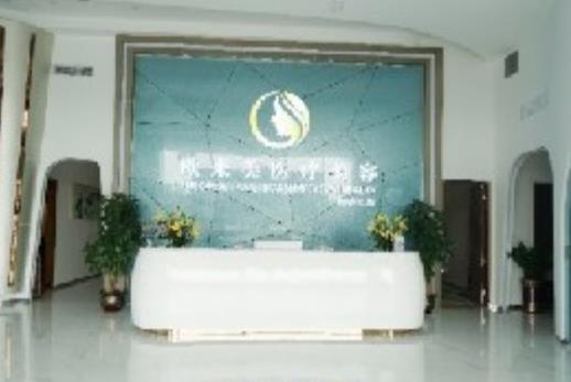 【合集】廣州整形醫(yī)院排名前十位_完整版本來了!精挑細選top10自由選