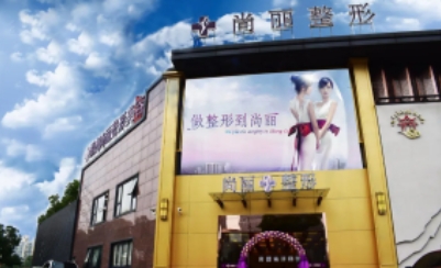 德清整容整形哪家好?上榜醫(yī)院前七詳細(xì)分析|資質(zhì)、口碑參考