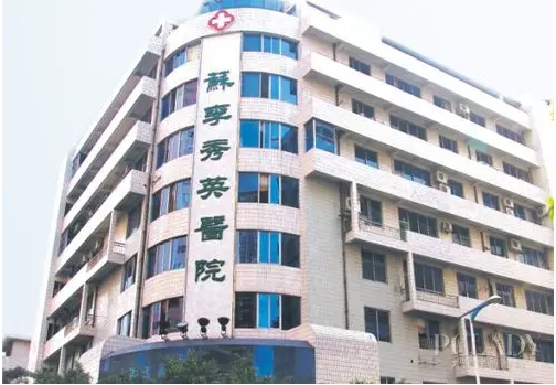 佛山吸脂醫(yī)院排行榜| 2022新上榜前五大盤點！這幾家醫(yī)院專業(yè)技術強，口碑好！